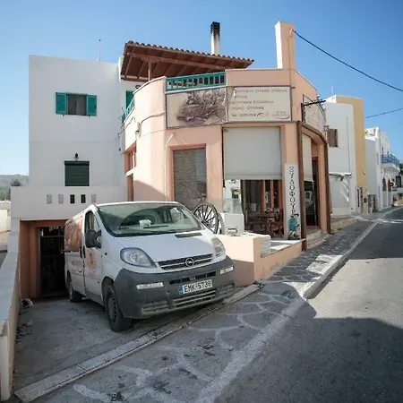Appartamento Naxos Chora Downtown Center Studio Naxos City