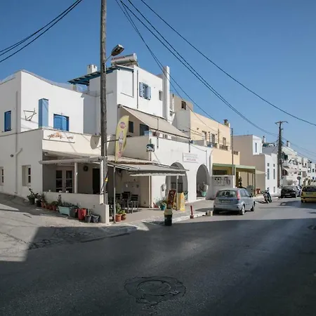 Naxos Chora Downtown Center Studio *