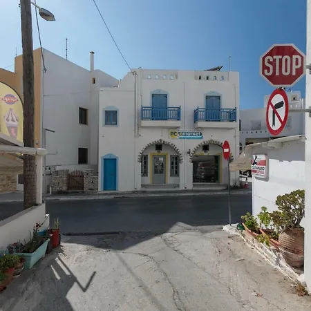 Naxos Chora Downtown Center Studio * Naxos City