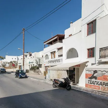 Apartment Naxos Chora Downtown Center Studio *