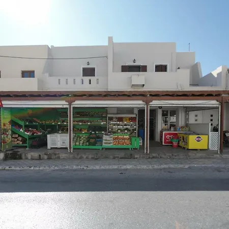 Naxos Chora Downtown Center Studio Apartment *