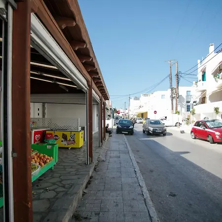 Naxos Chora Downtown Center Studio Apartment