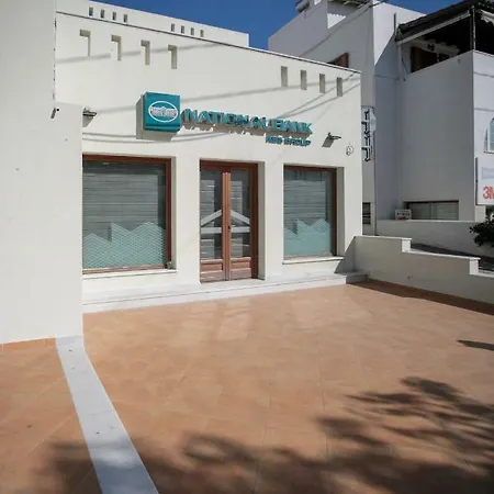 Naxos Chora Downtown Center Studio