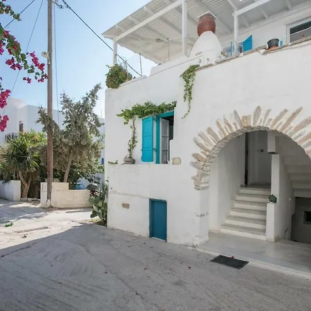 Apartment Naxos Chora Downtown Center Studio *
