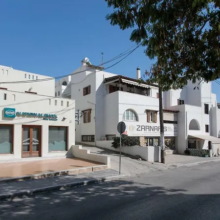 Naxos Chora Downtown Center Studio * Naxos City