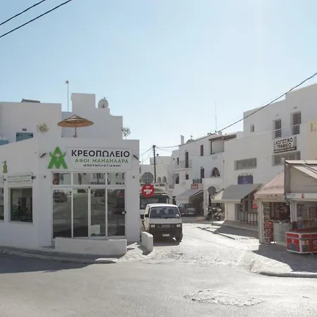 Apartment Naxos Chora Downtown Center Studio *