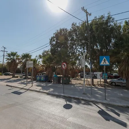 Apartment Naxos Chora Downtown Center Studio *